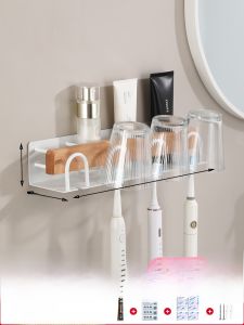 Solid Wood Wall-Mounted Toothbrush Holder Storage Rack for Electric Toothbrush Toothpaste Organizer Bathroom Accessories