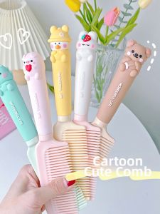XIAXIU | Anti-static Cute Kids Comb