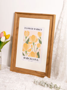 Hanging Fake Wood Picture Frame