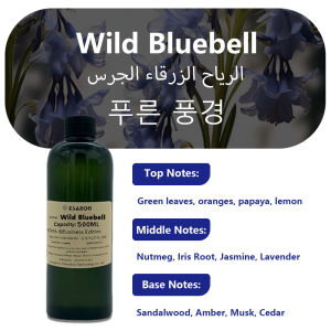 ESAEON 500ml (16.9 fl.oz) Camellia Hilton Sheraton Essential Oil Diffuser Supply Liquid For Hotel Two Fluid Aroma Machine Oils