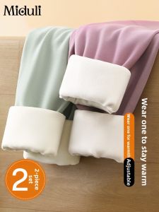 MIDULI | Maternity Warm Lined Underwear Pants for Autumn Winter
