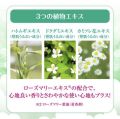 Sữa rửa mặt bọt Hada Labo của Nhật. 