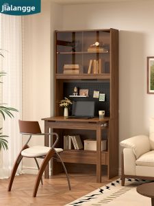JIALANGE | Bàn Gấp Gỗ Cứng Có Kệ Sách