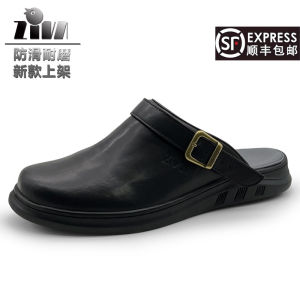 Ziva Comfortable Thickened Leather Work Shoes Slip-Resistant Wear-Resistant Breathable Hotel Chef Shoes Soft Insole Casual Shoes