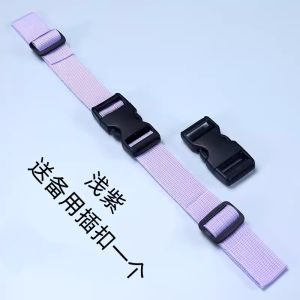 Adult Outdoor Backpack with Fixed Buckle Anti-Slip Chest Strap Pressure Relief School Bag Falling Plug Connector Band