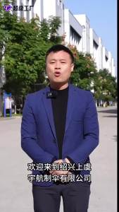 Ô Dù Tự Động Gấp Gọn Cỡ Lớn Có Tay Cầm Bằng Gỗ Móc Cong Chống Tia UV Chống Gió Dùng Được Cho Cả Nắng Và Mưa Dành Cho Nam Và Nữ