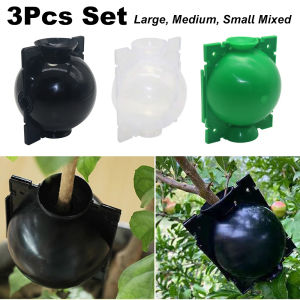 3Pc Plant Rooting Ball Propagation Rooting Box Reusable Plant Root Growing Box Cuttings Grafting Rooting Propagation Pots