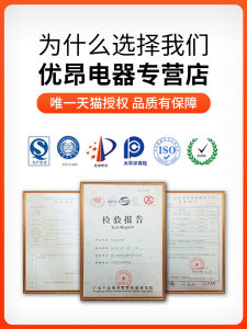 Vertical Gas Electric Heated Chicken Cutlet Fryer Constant Temperature Stove Top Oil Fryer Street Vendor Doughnut Machine