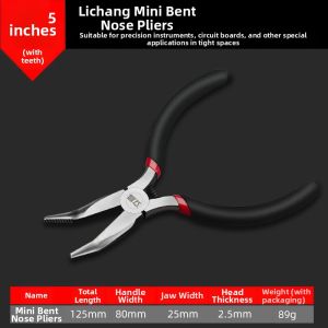 LECAN | Mini DIY Handcrafted Pliers Set