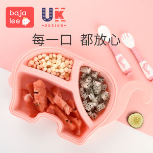 Bajalee Childrens Dinner Plate Cartoon Baby Utensils Anti-fall Supplementary Food Bowl Eating Baby Partition Dinner Plate