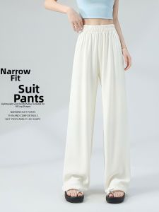 BALENO | Slim Thin Summer Loose Fit Straight Leg Pants for Petite Women