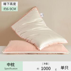 Adult Pure Cotton Silk Pillow Core Neck Support Sleep Aid Washable Hotel Special Ultra Soft Low Whole Head Mens Pillow