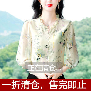 Ladieswear Mulberry Silk Shirt Summer Elegant Tops Floral Silk 3/4 Sleeve Shirt Womens New Arrival Beautiful Small Shirt Thin