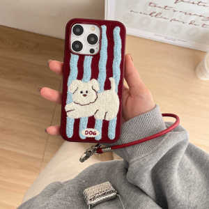 💯【Phone Case】+FREE Shipping 💯Cute Korean Puppy Stripe Pattern Phone Case With Leather Chain For iPhone 16 15 14 13 12 Pro Max 11 Shockproof Back Cover