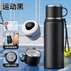 YIQIANJIN | Cooling Insulation Water Bottle 1L