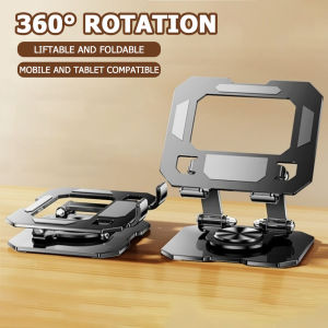 360 Degree Rotation Aluminum Alloy Mobile Phone Tablet Computer Stand Multi-functional Folding Cooling Stand⚡PH deliveryIn stock⚡