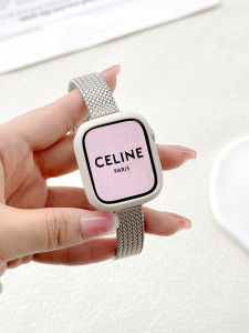 Apple Watch Silicone Protective Case S9 Border Shell iwatchS8/7/6/5/4/se Half Soft Hard Shell 41mm/45mm Transparent Anti-fall Band