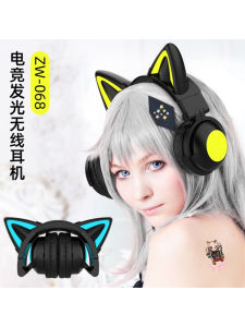 Cool Glowing Cat Ear Headset Wireless Bluetooth Gaming Sports Bass Mobile Phone Computer Universal over Ear Headphones