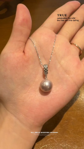 Rare Purple Freshwater Pearl Pendant Necklace 925 Sterling Silver Chain Minimalist Elegant Jewelry for Women