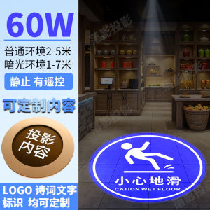 Caution Slippery When Wet Projector Light Bathroom Floor Projection Sign Be Careful of Stairs Textual Indicator Lighting