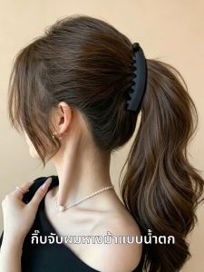 ZUOOU | Kẹp Tóc Không Trượt Tăng Thể Tích
