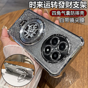 เคสโทรศัพท์ซิลิโคน Realme 12X แบบครอบเต็มพร้อมกระเป๋าสตางค์แบบป้องกันการตกหล่นสำหรับผู้ชายและผู้หญิง รุ่นใหม่พร้อมขาตั้ง