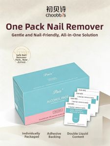 CHUBEISHI | Quick Remover Manicure Tools Set