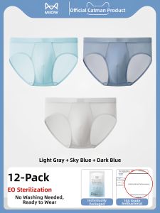 MiiOW | Disinfection-Free One-Time Use Ice Silk Underwear