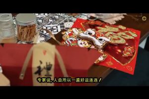 金钱防尘剂/清洁神像/清洁神台/清洁玻璃 500ml Golden Coin Dust Repellent
