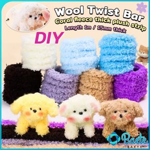Baete Wool Twist Bar Coarse Plush Chenille Stems: A Fun & Creative DIY Toy