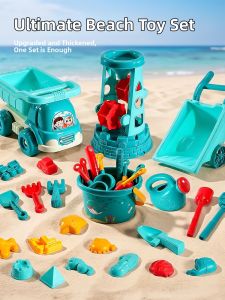 XIDIQI | Childrens Beach Play Sand Toys Set