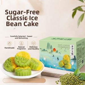 SHANSHENGWEI | Handmade Green Bean Cake Individual Packaging