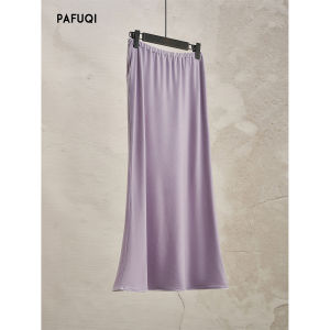 PAFUQI | Quần Áo Nữ Cao Cấp Phong Cách Trung Quốc Cải Tiến