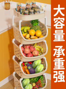 Mobile Multi-layer Small Cart Storage Rack Kitchen Bedroom Bathroom Fruit Vegetable Snack Organizer Plastic Stand Floor-mounted