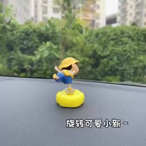 Bandai | Rotatable Ballet Crayon Shin-Chan Car Dashboard Ornaments Auto Interior Console Decor Figurines Desktop Decoration Mini Model