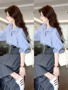 Áo Sơ Mi Kẻ Sọc Xanh Thời Trang Nữ Tay Dài Mùa Xuân Thanh Lịch Áo Lót Áo Chui Đầu Cổ Polo Dáng Rộng Thường Ngày