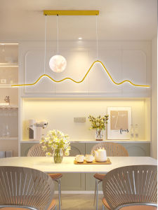 HAOJUESHIDENGSHI | Modern Minimalist Creamy Style Restaurant Pendant Light
