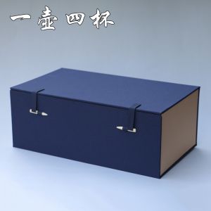 Blue Fabric Tea Set Gift Box One Pot Two Cups One Pot Four Cups Teapot Tea Cup Packaging Box Empty Box for Tea Lovers