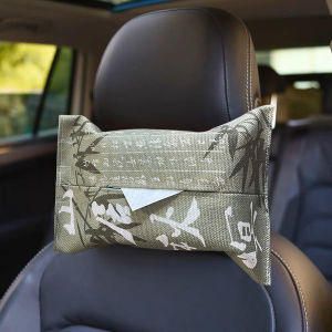 Chinese Fabric Craft Tissue Box Tissue Box for Car Car For Home Living Room Tissue Box Dining Table National Style Tissue Box Tissue Drawing