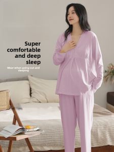 MiiOW | Pure Cotton Maternity Sleepwear With Chest Pad Womens Pregnancy Nursing Home Clothes Set Can Be Worn Outside V-neck Long Sleeve