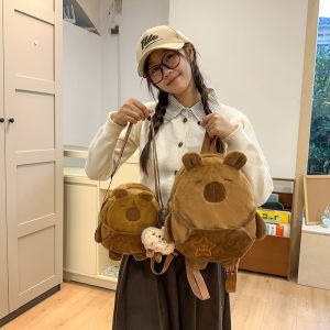 Cute Capybara Plush Backpack Cartoon