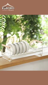 [ส่งด่วน] Kokoro Homeชั้นวางจาน ชาม  พร้อมถาดรองน้ำ ไม่เป็นสนิม แข็งแรง ทนทาน จัดระเบียบห้องครัวMB309