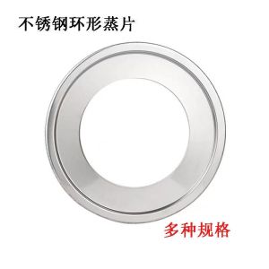 New Thickened Stainless Steel Bamboo Steamer Pan Ring Shaped Wood Bucket Special Steaming Slice Soup Pot Wok Pan Cooking Utensils