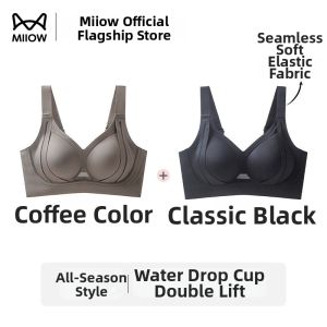 MiiOW | Gathering Anti-Sagging Breathable Soft Support Bra