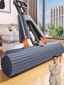 Joybos | Foldable Self-Cleaning Mop Sponge