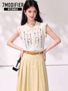 7.Modifier | Áo Cardigan Len Cổ POLO Thêu