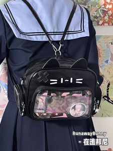 Y2K Cat Design Large Capacity Silver Crossbody Bag Casual Style Dual-Shoulder Backpack Bajie Grain Trendy Fashion Bag