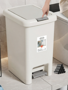XINGYOU | Large Capacity Pedal Bin