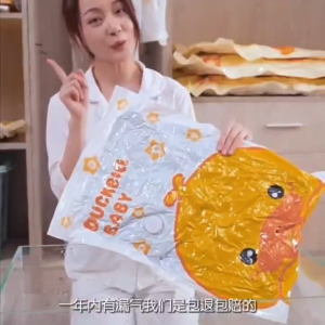 ถุงสูญญากาศ  ถุงจัดเก็บเสื้อผ้า ถุงเก็บผ้านวม ถุงสูญญากาศอุปกรณ์จัดเก็บเสื้อผ้า ถุงสุญญากาศเสื้อผ้า