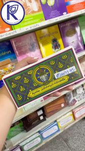 ✨ สมุดข่อยเปล่า สมุดข่อยจดบันทึก สมุดเปล่าไม่มีเส้นมี 3ขนาดเล็ก/กลาง/ใหญ่ (คัมภีร์พับเปล่า) | คลังนานาธรรม สังฆภัณฑ์